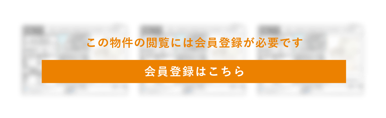 nonmember