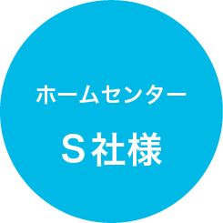 client02