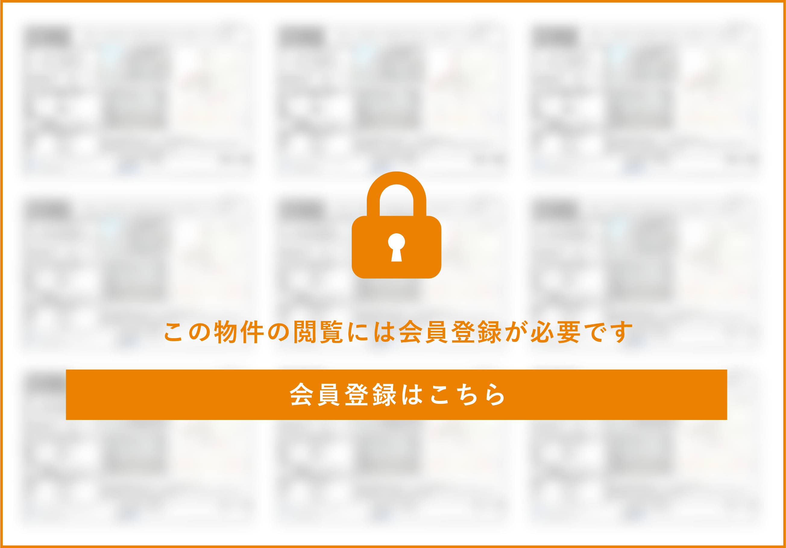 pc_nonmember
